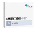 Купить симвастатин-озон, таблетки, покрытые пленочной оболочкой 40мг, 30 шт в Заволжье