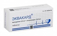 Купить эквакард, таблетки 5мг+10мг, 30 шт в Заволжье