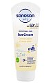 Купить sanosan baby (саносан) крем солнцезащитный детский, 75 мл spf50 в Заволжье