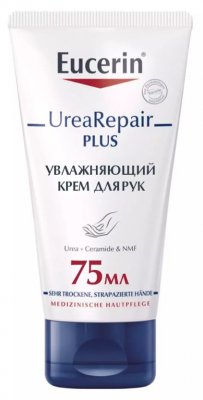 Купить eucerin urearepair plus (эуцерин) крем для рук увлажняющий для сухой и очень сухой кожи, 75 мл в Заволжье
