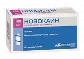 Купить новокаин, суппозитории ректальные 100мг, 10 шт в Заволжье