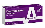 Купить пантопразол-акрихин, таблетки кишечнорастворимые, покрытые пленочной оболочкой 40мг, 30 шт в Заволжье