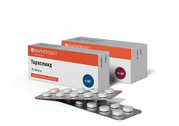 Торасемид, таблетки 5мг, 60 шт