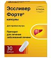 Купить эссливер форте, капсулы 30 шт в Заволжье