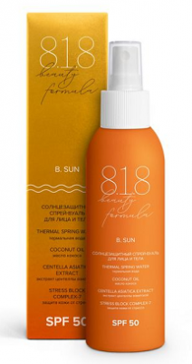 Купить 818 beauty formula спрей-вуаль солнцезащитный для лица и тела spf50, 150мл в Заволжье