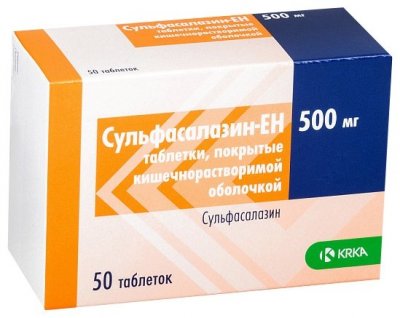 Купить сульфасалазин-ен, таблетки кишечнорастворимые, покрытые пленочной оболочкой 500мг, 50 шт в Заволжье