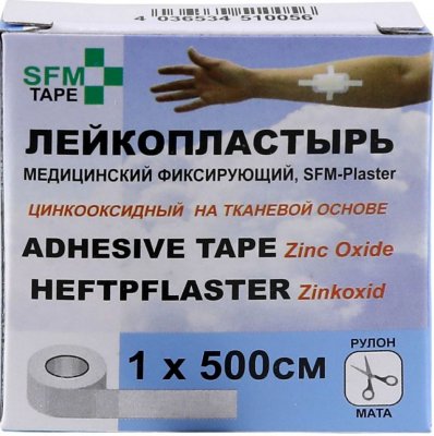 Купить пластырь sfm-plaster тканевая основа фиксирующий 1см х5м в Заволжье