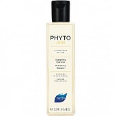 Купить фитосолба фитожоба (phytosolba phytojoba) шампунь для волос увлажняющий 250 мл в Заволжье