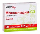 Купить моксонидин-сз, таблетки, покрытые пленочной оболочкой 0,2мг, 60 шт в Заволжье