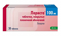 Купить лориста, таблетки, покрытые пленочной оболочкой 100мг, 30 шт в Заволжье