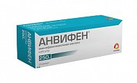 Купить анвифен, капсулы 250мг, 20 шт в Заволжье
