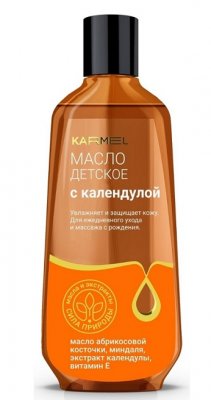 Купить кармель (karmel) масло детское с календулой, 150мл в Заволжье