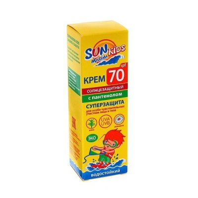 Купить sun marina (сан марина) кидс, крем солнцезащитный для детей, 50мл spf70 в Заволжье