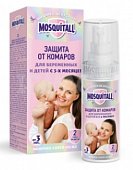 Купить mosquitall (москитолл) нежная защита молочко-спрей репеллент для младенцев с 3 месяцев и беременных 100 мл в Заволжье