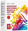 Купить витамины и минералы для волос, кожи, ногтей консумед (consumed), саше-пакетики 5г, 30 шт бад в Заволжье