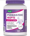 Купить ревмафлекс форте эвалар, капсулы массой 650мг, 120шт бад в Заволжье