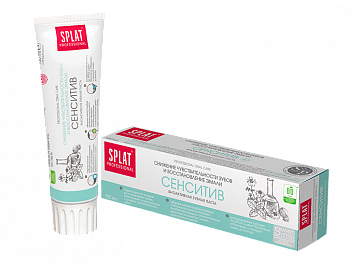Сплат (Splat) зубная паста Профессиональная Сенситив, 100мл