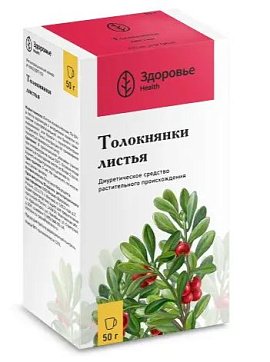 Толокнянки листья, пачка 50г