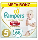 Купить pampers premium care (памперс) подгузники-трусы 5 юниор 12-17кг, 68шт в Заволжье