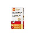 Купить глюкозамин 560мг+хондроитин 360мг будь здоров! капсулы массой 1100 мг, 200 шт бад в Заволжье