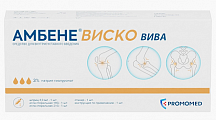 Купить амбене виско вива, раствор для внутрисуставного введения 3%, шприц 3 мл, 1 шт в Заволжье
