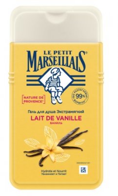 Купить ле петит марселл гель д/душа ваниль 250мл в Заволжье