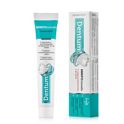 Купить дентум (dentum) зубная паста с гидроксиапатитом и фтором, 90г в Заволжье