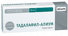 Купить тадалафил-алиум, таблетки, покрытые пленочной оболочкой 20мг, 8 шт в Заволжье