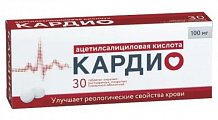Купить ацетилсалициловая кислота кардио, таблетки кишечнорастворимые, покрытые пленочной оболочкой 100мг, 30 шт в Заволжье