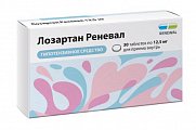 Купить лозартан реневал, таблетки покрытые пленочной оболочкой 12,5 мг, 30 шт в Заволжье