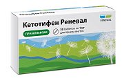 Купить кетотифен-реневал, таблетки 1мг, 30 шт от аллергии в Заволжье