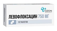 Купить левофлоксацин, таблетки, покрытые пленочной оболочкой 750мг, 10 шт в Заволжье