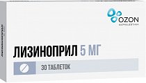 Купить лизиноприл, таблетки 5мг, 30 шт в Заволжье