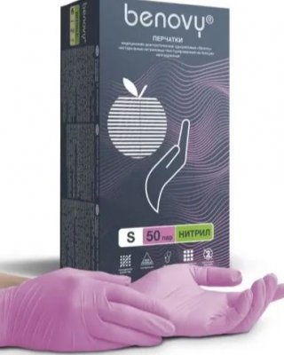 Купить перчатки benovy смотровые нитриловые нестерильные неопудрен текстурир с однократной хлорацией размер s 50 пар, розовые в Заволжье