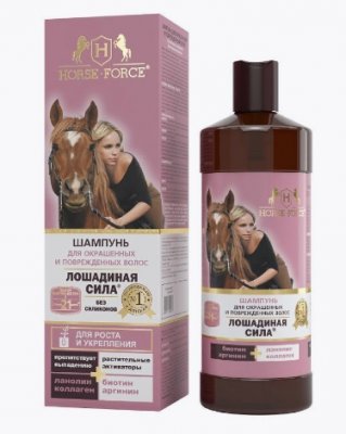 Купить лошадиная сила (horse force) шампунь для окрашенных волос с коллагеном, ланолином, биотином и аргинином 500 мл в Заволжье