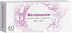 Купить магнепасит, таблетки, покрытые пленочной оболочкой 48мг + 5мг, 60 шт в Заволжье