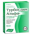 Купить турбослим липоевая кислота и l-каринитин, таблетки 20 шт бад в Заволжье