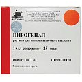 Купить пирогенал, раствор для внутримышечного введения 25мкг/мл, ампулы 1мл, 10 шт в Заволжье