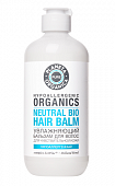 Купить planeta organica (планета органика) pure бальзам для волос увлажняющий, 400мл в Заволжье
