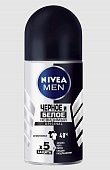 Купить nivea (нивея) для мужчин дезодорант шариковый невидимый черное и белое original, 50мл в Заволжье