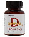 Купить рыбий жир биафишенол омега д3, капсулы массой 350мг, 120 шт бад в Заволжье