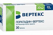 Купить лоратадин, таблетки 10мг, 30 шт от аллергии в Заволжье
