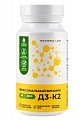 Купить nooteria labs (нутерия лабс) липосомальный витамин д3+к2, капсулы массой 540 мг, 60 шт бад в Заволжье
