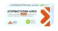 Купить аторвастатин-алси, таблетки покрытые пленочной оболочкой 40мг, 30 шт в Заволжье