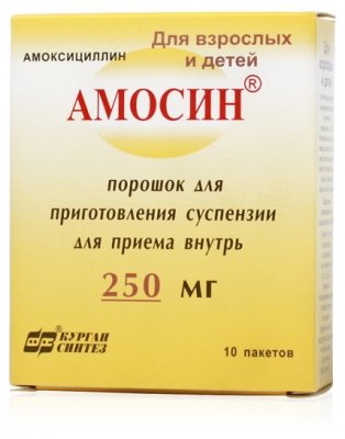 Купить амосин, порошок для приготовления суспензии для приема внутрь 250 мг, пакет 3г 10 шт в Заволжье