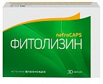 Купить фитолизин нефрокапс, капсулы 30шт бад в Заволжье