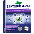 Купить в-комплекс эвалар легкодоступные витамины, таблетки 600мг, 20 шт бад в Заволжье