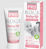 Купить рокс (r.o.c.s) зубная паста для детей про беби минеральная защита и нежный уход, 45г в Заволжье