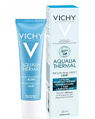 Купить vichy aqualia thermal (виши) крем увлажняющий легкий для нормальной кожи 30мл в Заволжье