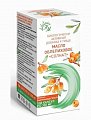 Купить облепиховое масло солнат, капсулы массой 300мг, 100шт бад в Заволжье